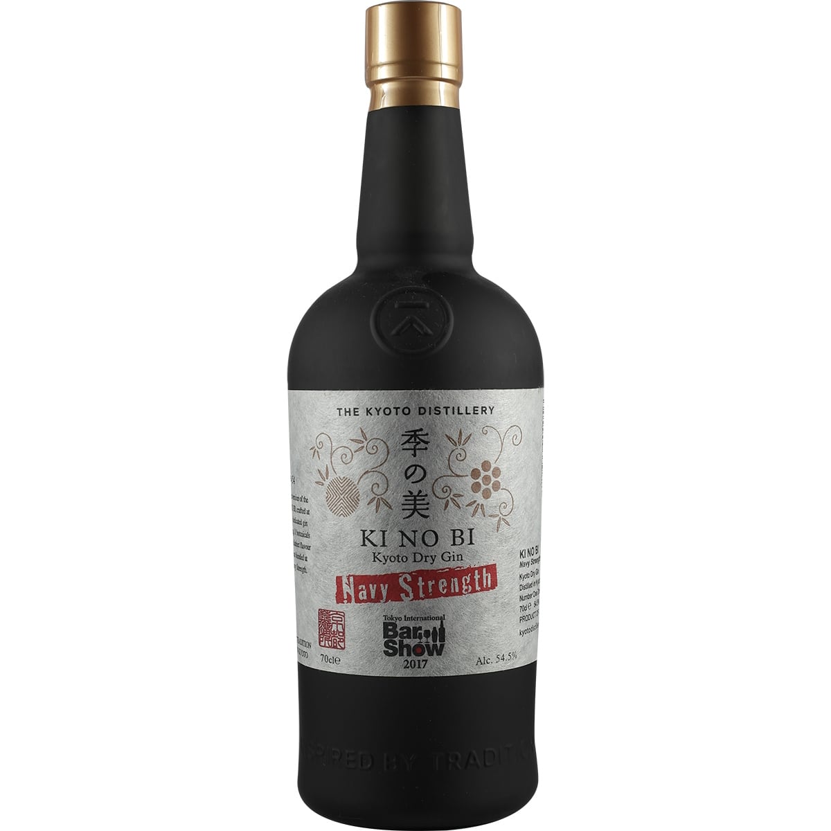 Ki No Bi Navy Strength Gin Tokyo Bar Show 2017 World Edition