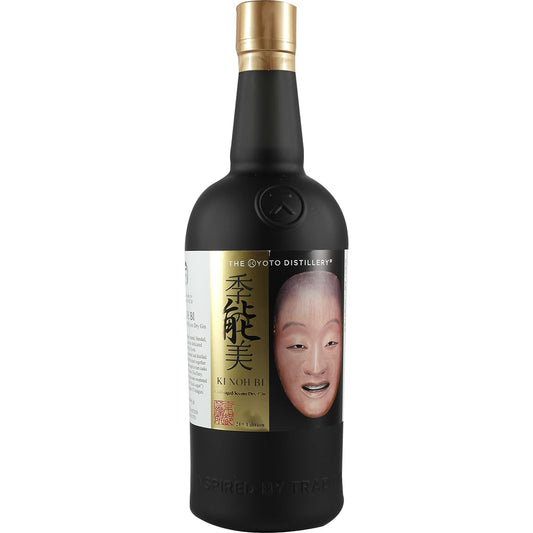 Kyoto Distillery Ki Noh Bi Cask Aged Gin Caroni Rum Cask 21th Edition