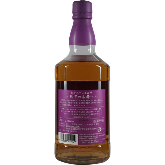Kyoto Miyako Distillery Blended Malt Purple Lable