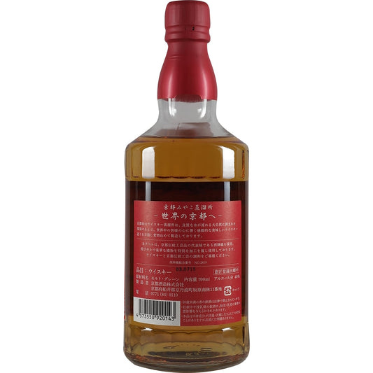 Kyoto Miyako Distillery Malt &amp; Grain Red Label