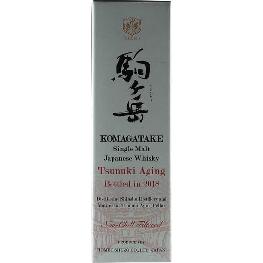 Mars Komagatake Tsunuki Aging 2018 Box