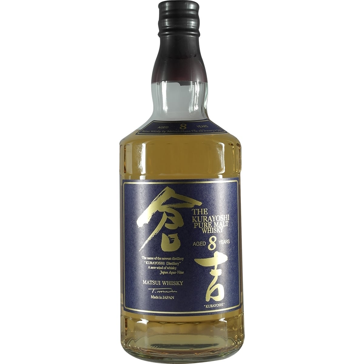 Kurayoshi Pure Malt 8 Years Front New