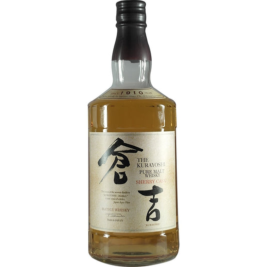 Matsui Kurayoshi Pure Malt NAS Sherry Cask new Design 001