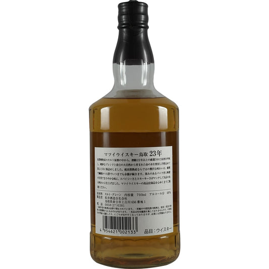 Matsui Tottori 23 years blended whisky
