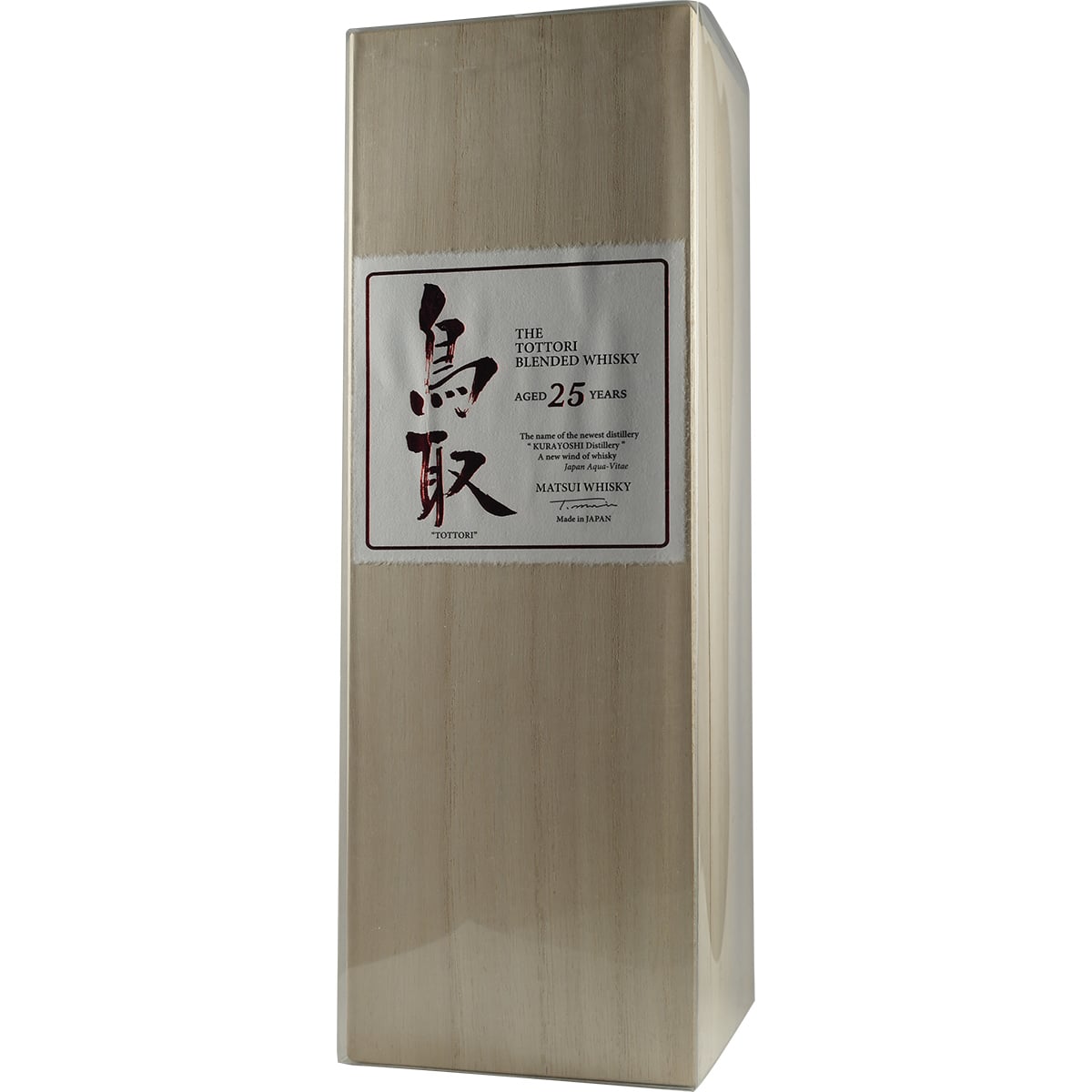 Matsui Tottori 25 Years of Blended Whisky