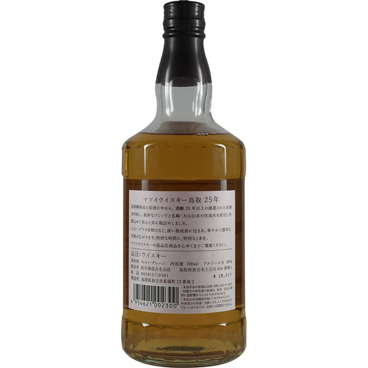 Matsui Tottori 25 Years of Blended Whisky