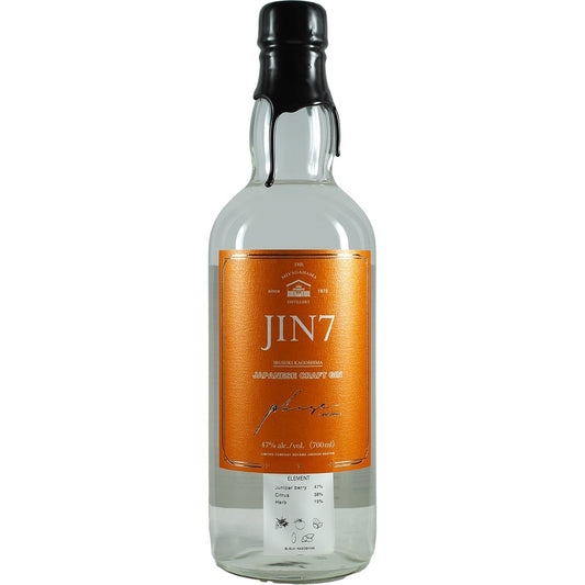 Miyagahama Destillery Jin 7 Phase Ver japanese craft Gin