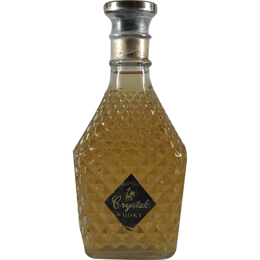 Monde Royal Crystal Whisky