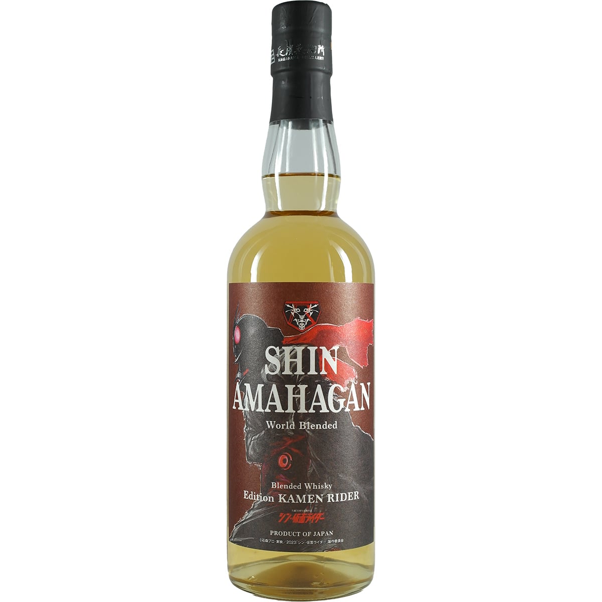 Shin Amahagan / Nagahama Kamen Rider Worlld Blended Whisky No.1