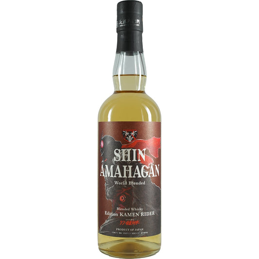 Shin Amahagan / Nagahama Kamen Rider World Blended Whisky No.1