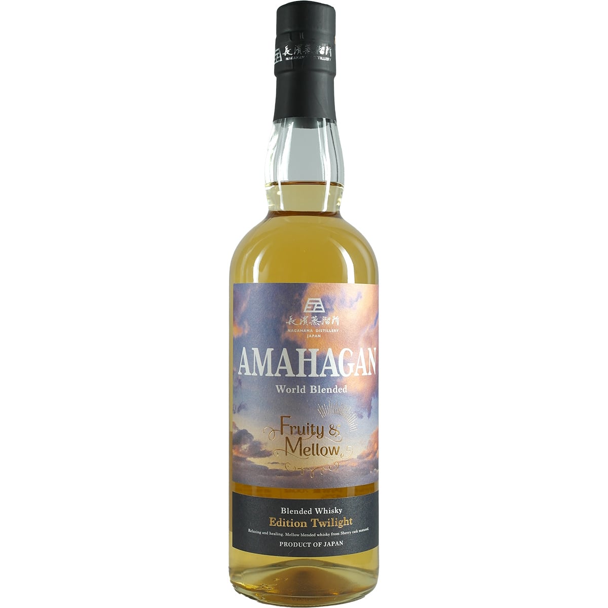 Amahagan / Nagahama Edition Twilight Fruity & Melloe Geschenkset