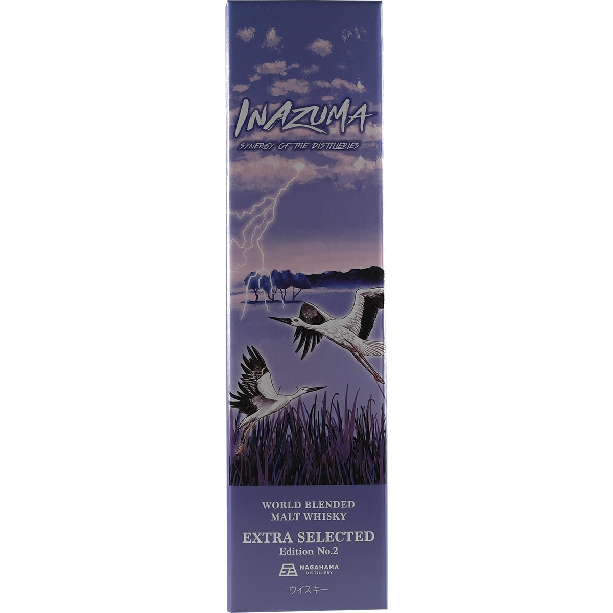 Nagahama Inazuma World blended malt whisky Extra Selected Edition No. 2
