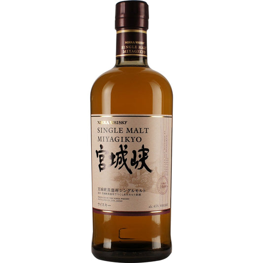 Nikka Miyagikyo Whisky