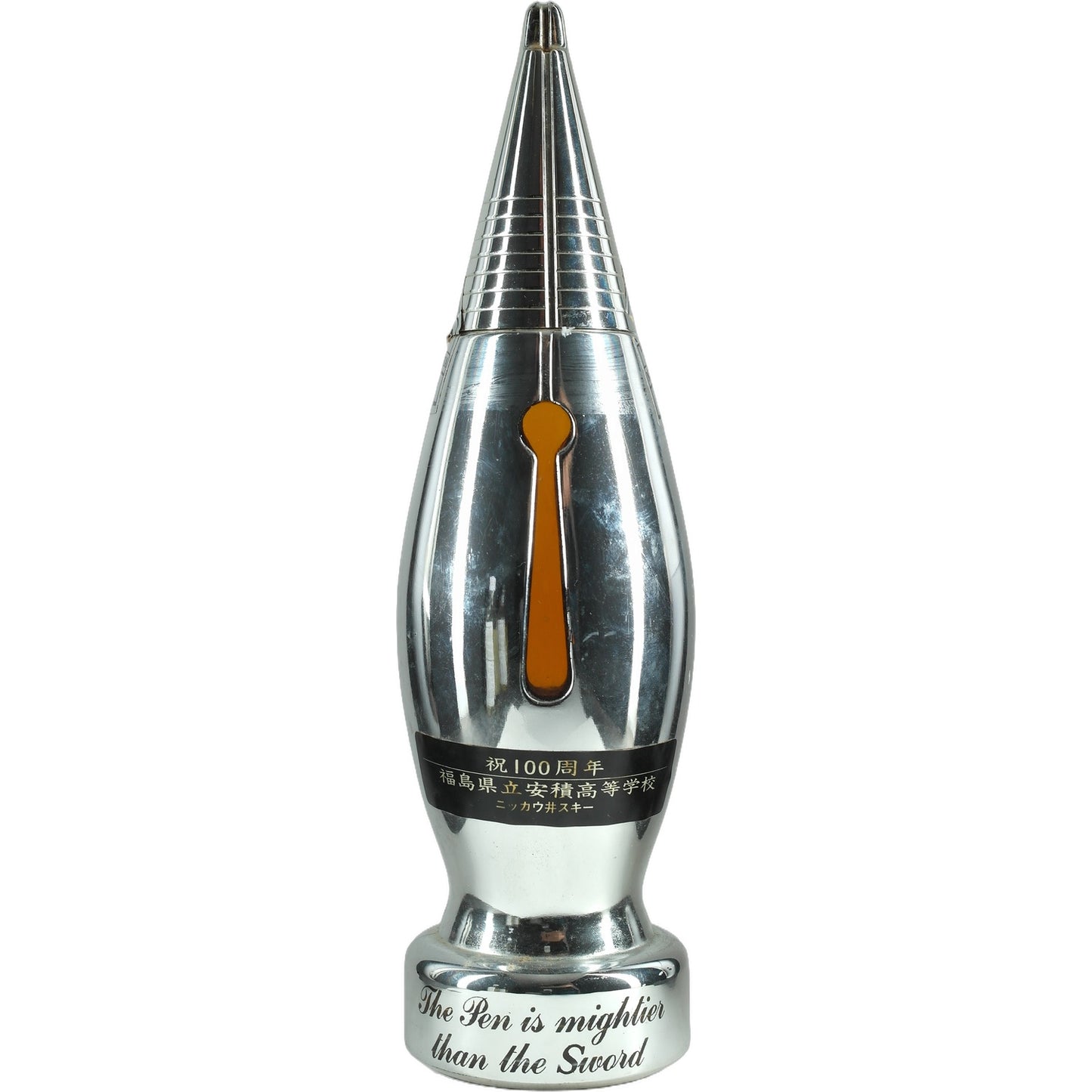 Nikka Pen Bottle