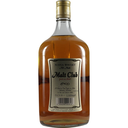 Nikka All Malt Malt Club 001