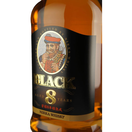 Nikka Black Nikka 8 Jahre lable