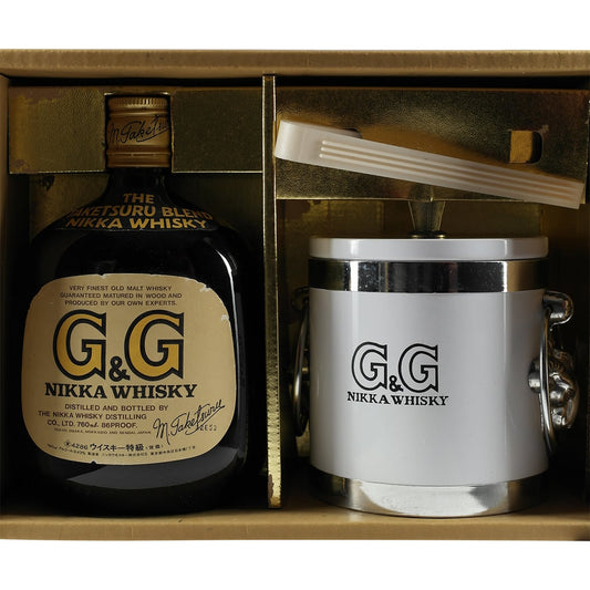 Nikka G&amp;G Set Ice Cube Cooler