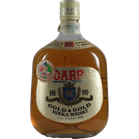 Nikka G&amp;G Hiroshima Carb 1979 Set