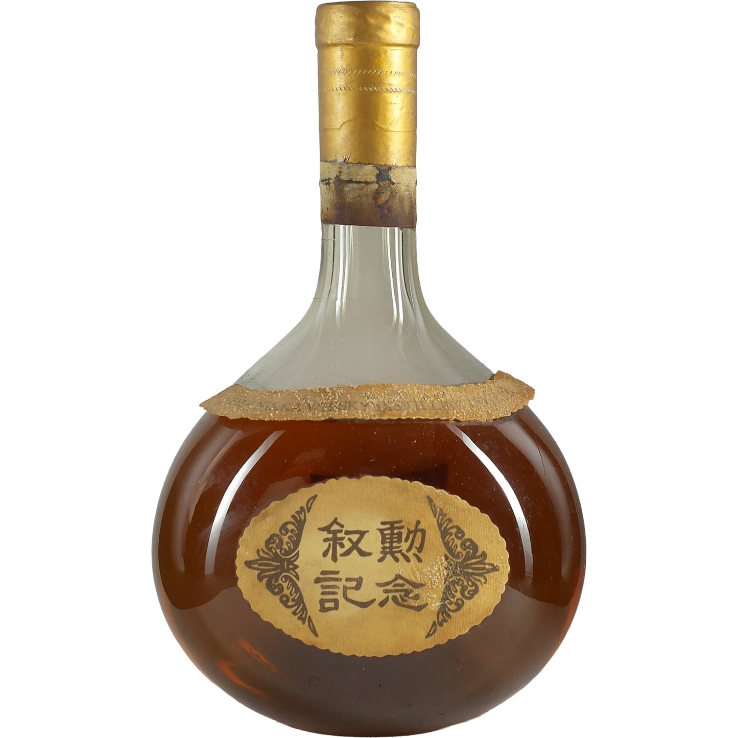 Nikka Gold & Gold Blended Whisky Jokun Kinen Decanter