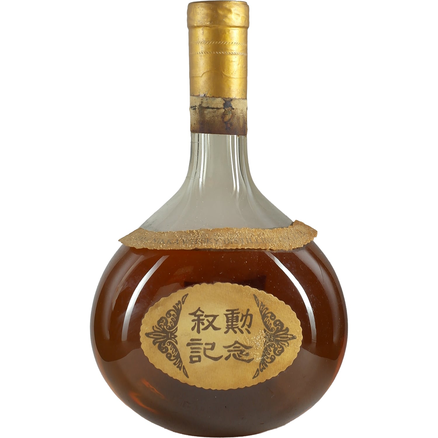 Nikka Gold & Gold Blended Whisky Jokun Kinen Decanter