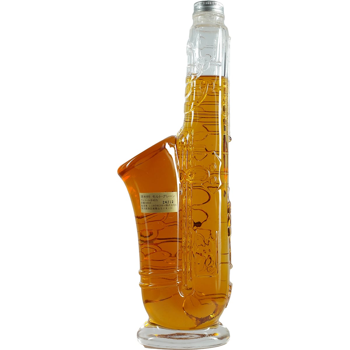 Nikka Conductor Collection Sax / Saxophones