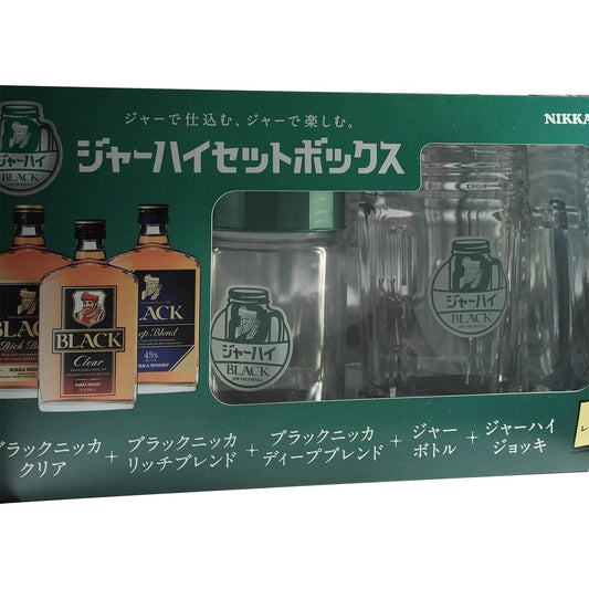 Nikka Jar Highball Set Front