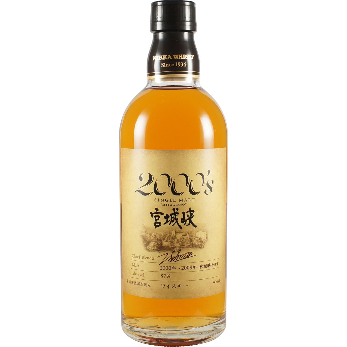 Nikka Miyagiko 2000 Single Malt Bottle Front
