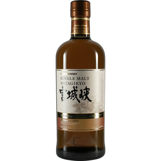 Nikka Miyagikyo Bourbon Wood Finish Front
