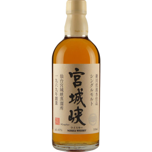 Nikka Miyagikyo Non Age