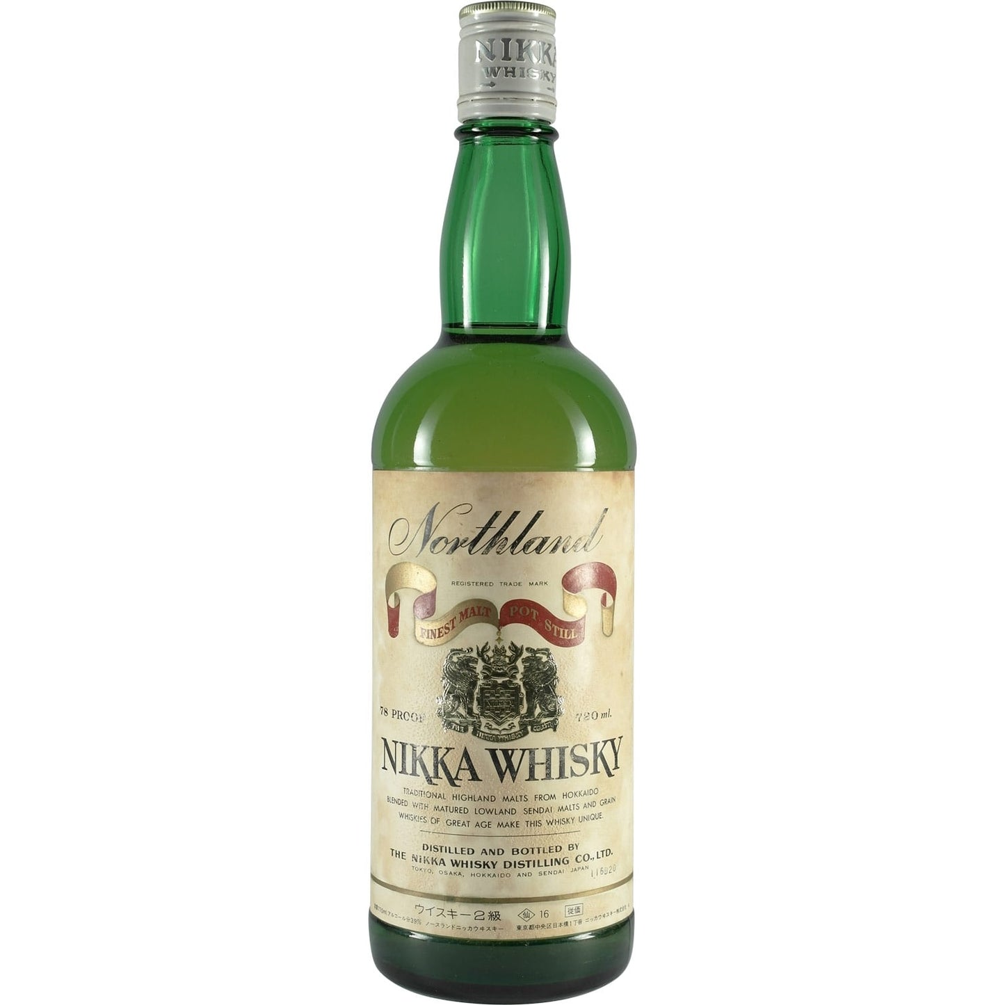 Nikka Northland Round Bottle