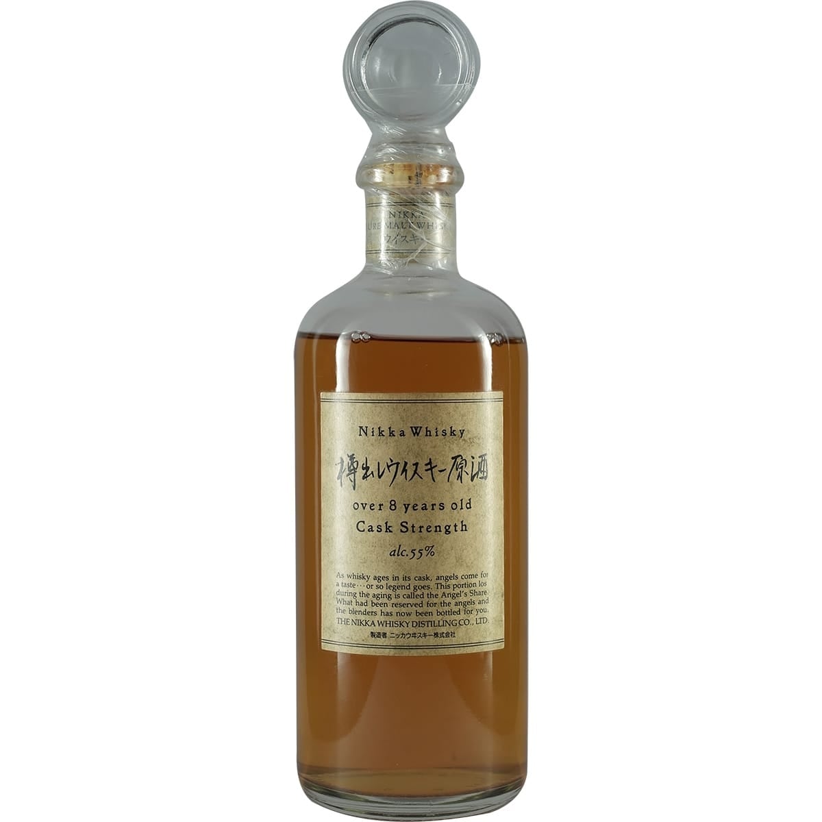 Nikka Over 8 Years Cask Strenght