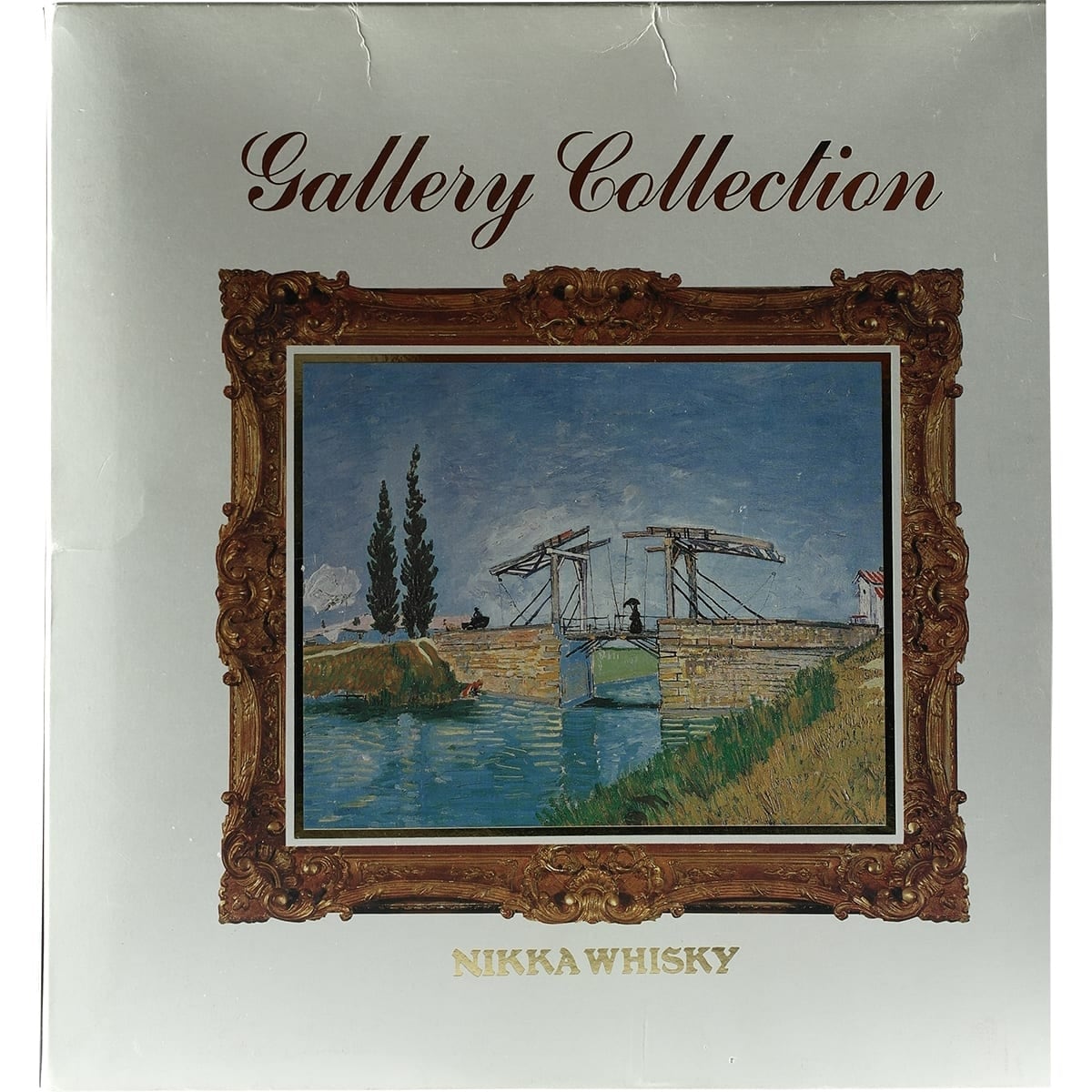 Nikka Picure Bottle van Gogh Box 