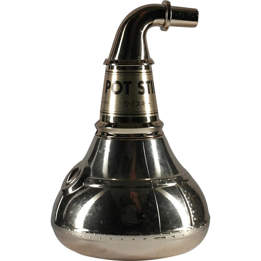 Nikka Potstill 180ml Front