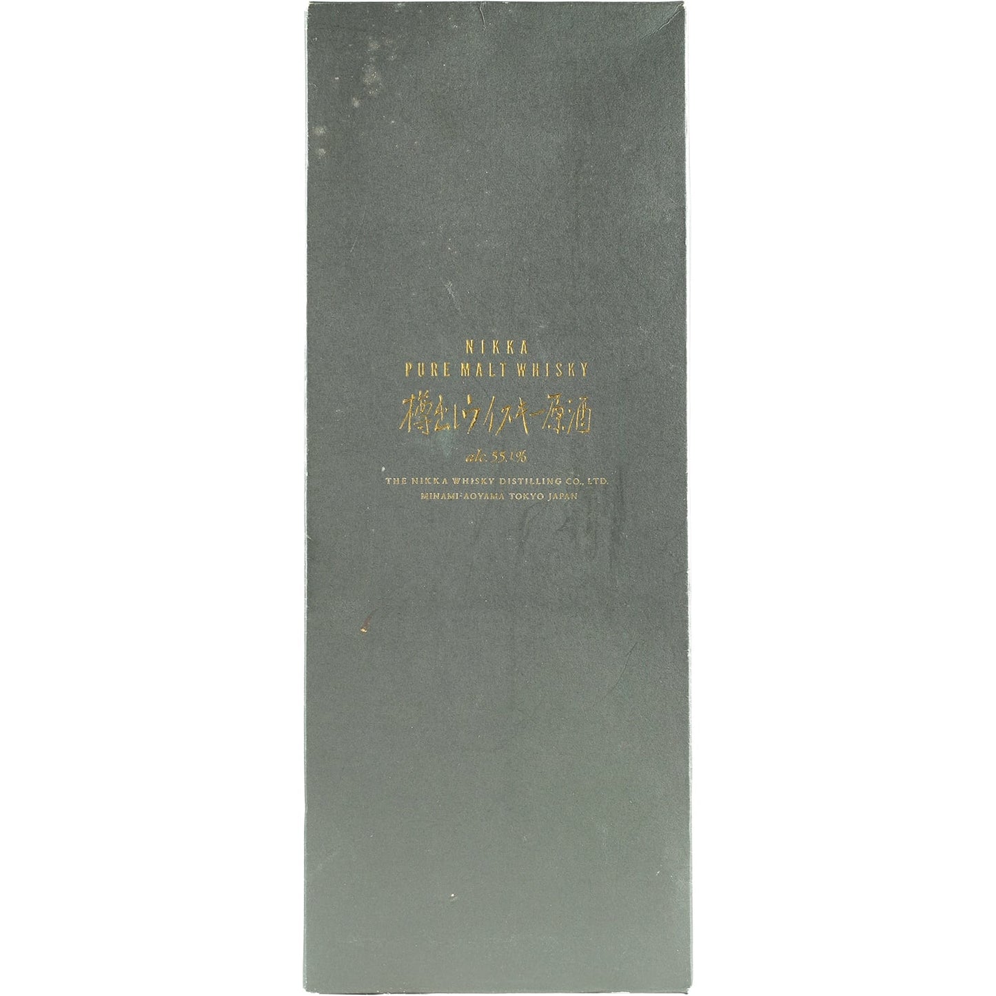 Nikka Pure Malt Whisky Tarudashi Whisky Genshu
