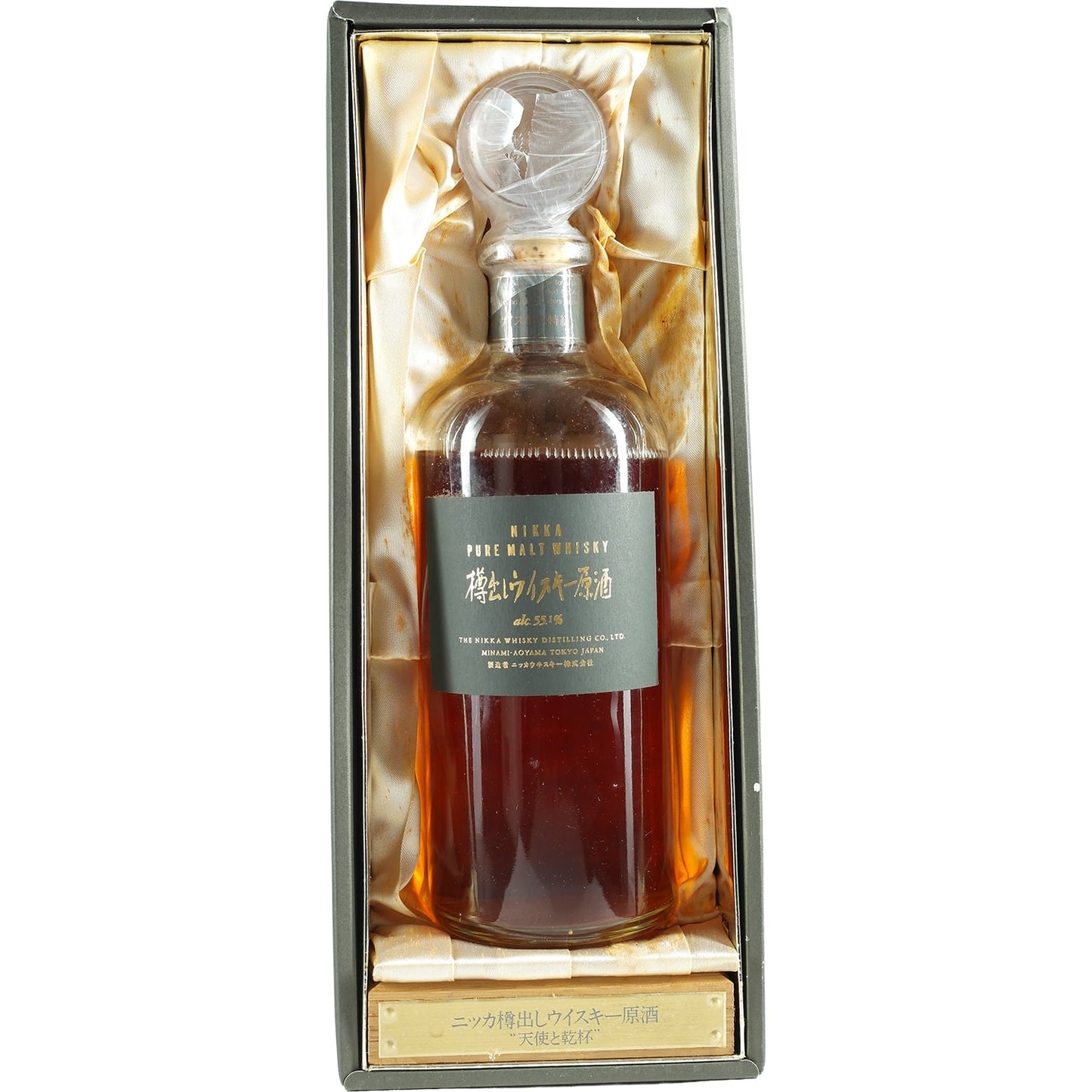 Nikka Pure Malt Whisky Tarudashi Whisky Genshu