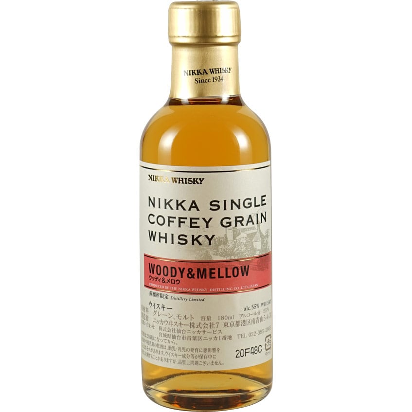 Nikka Single Coffey Grain Whisky Woody & Mellow NAS Distilleries Edition 180ml Front