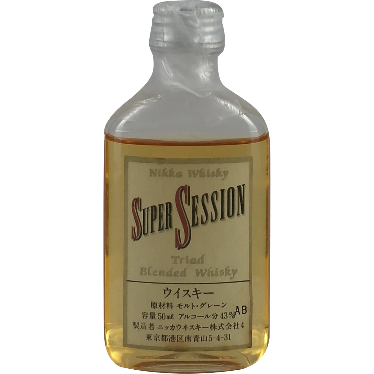 Nikka Super Session Triad Blend Whisky 50ml miniature