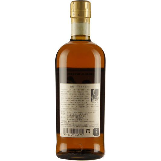 Nikka Taketsuru Pure Malt 17 Jahre back