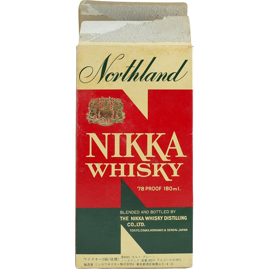 Nikka Whisky Northland 2nd Class Vintage 180ml Flask