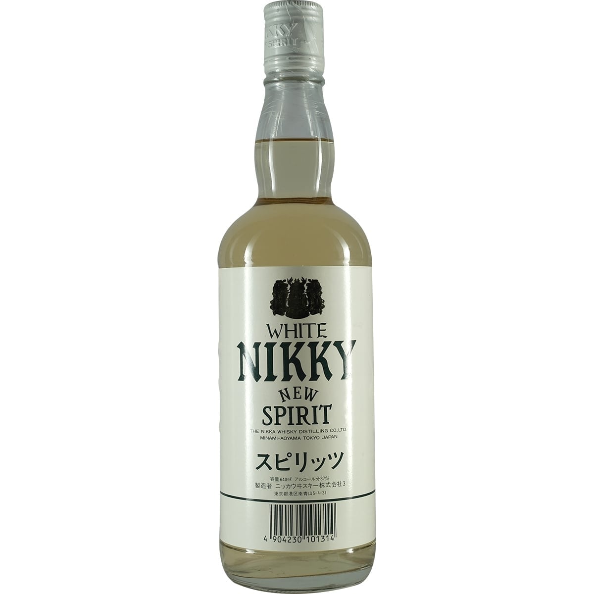Nikka White Nikky