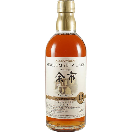 Nikka Yoichi 12 Years Woody & Vanillic Bottle