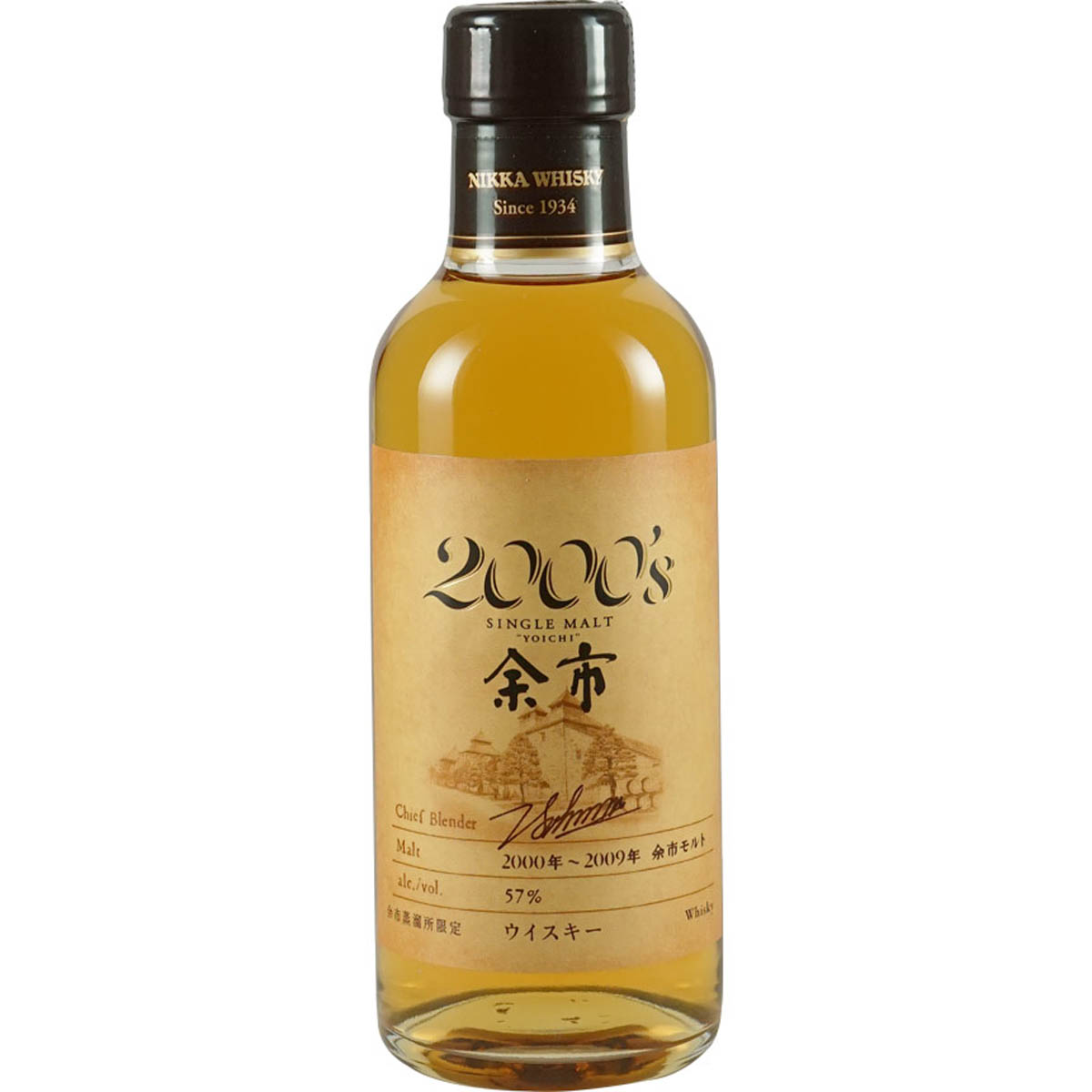 Nikka Yoichi 2000´s 180ml 