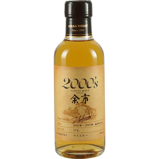 Nikka Yoichi 2000´s 180ml 