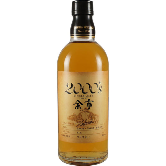Nikka Yoichi 2000´s Distilleries Edition Front