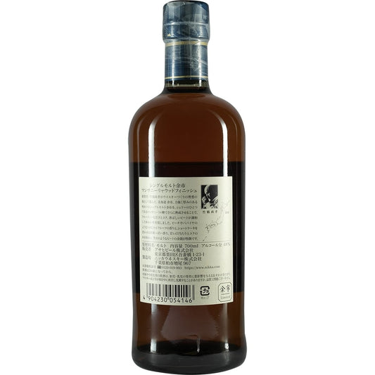 Nikka Yoichi Manzilla 02