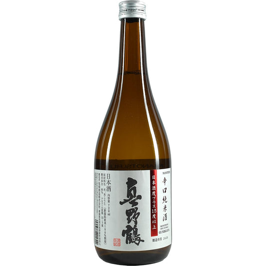 Manotsuru Dry Junmai