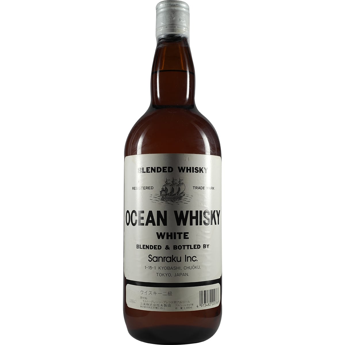 Karuizawa / Ocean White 1800ml