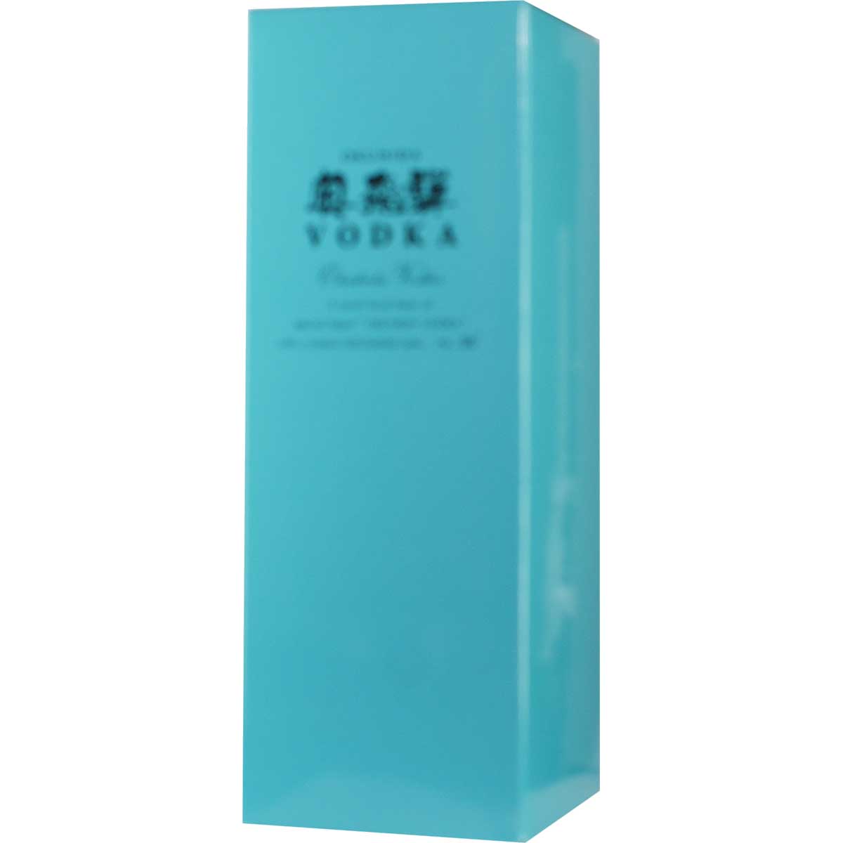 Okuhida_Vodka_pack