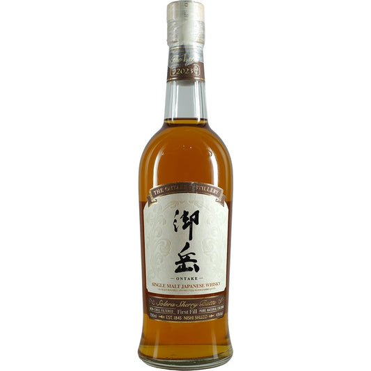 Ontake First Edition First Fill Solera Sherry Casks