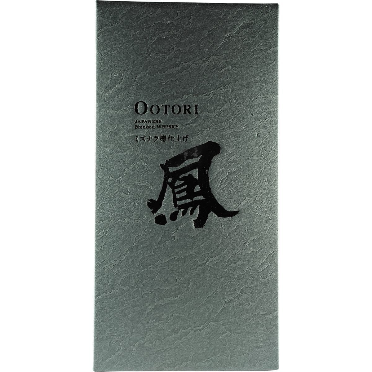 Ootori 15 Years Box